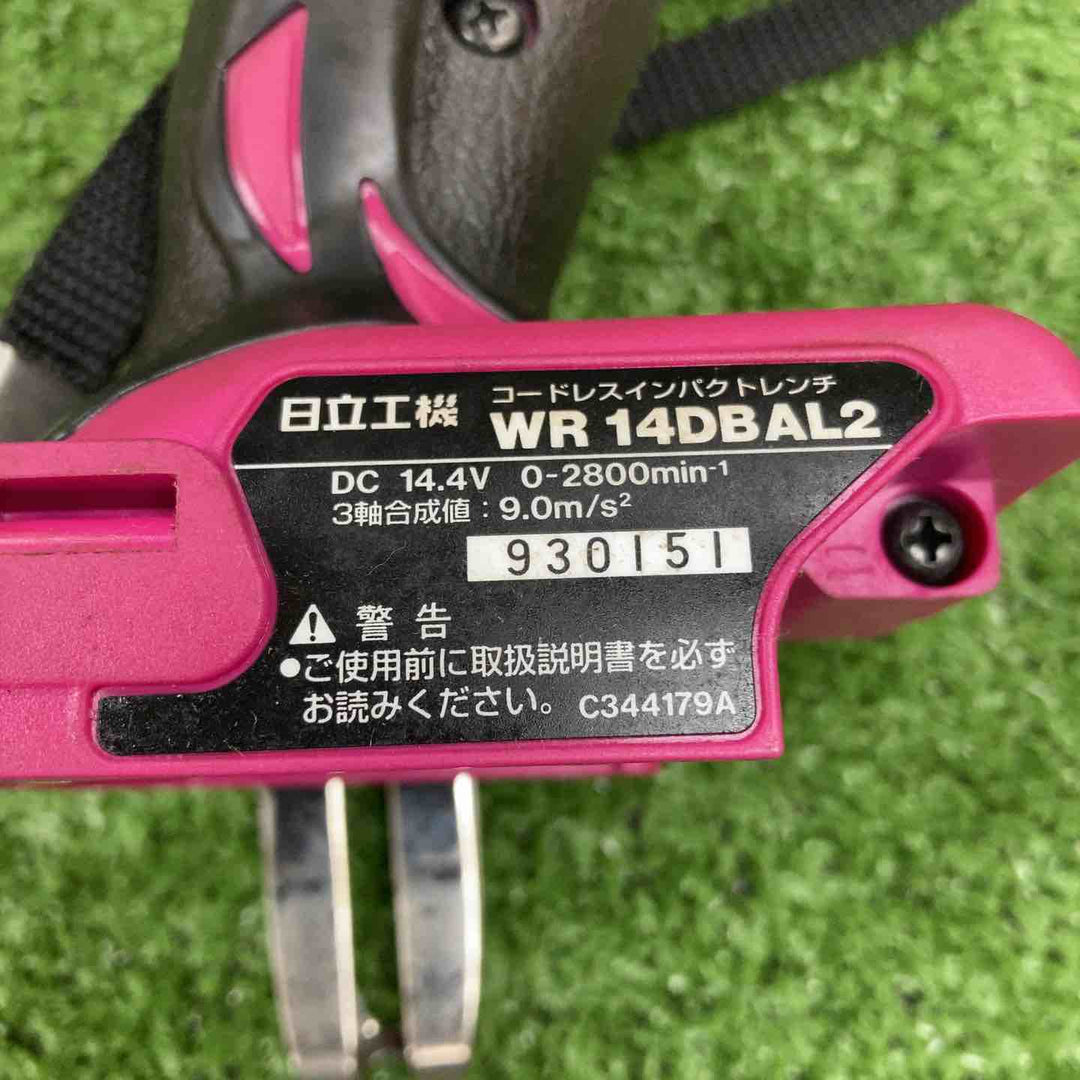 ★ハイコーキ(HIKOKI ※旧:日立工機) コードレスインパクトレンチ WR14DBAL2(2LSCK)(R)【川崎店】