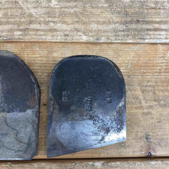 【中古品】 鉋 刃のみ 行近・橘左近・京源次 京住人・中屋東作・重千代 鉋 かんな カンナ 和工具 大工道具 鑿 のみ 鋸 のこ 【東大和店】