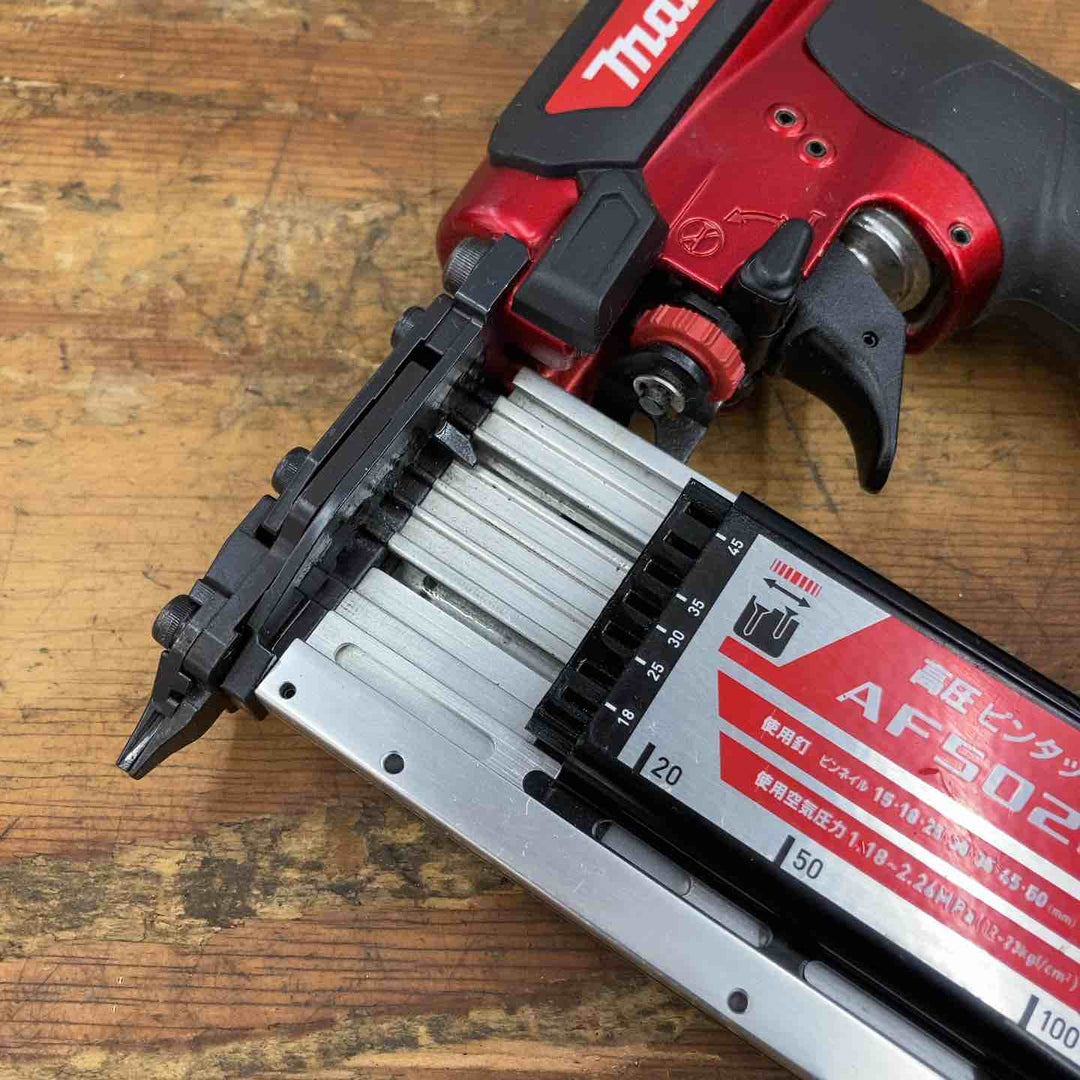 ★マキタ(makita) 高圧ピンネイラ AF502HP【八潮店】