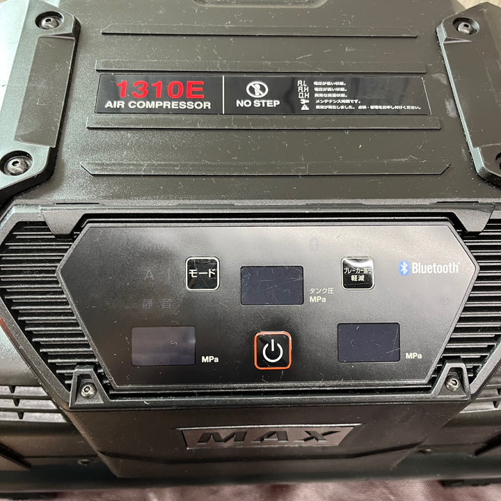 【中古品】★マックス(MAX) エアコンプレッサー AK-HH1310E_ブラック【東大和店】