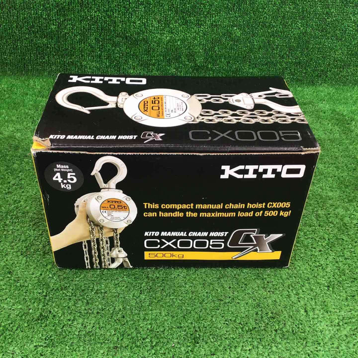 ★KITO(キトー) チェーンブロック CX005 (CX1A)【川崎店】