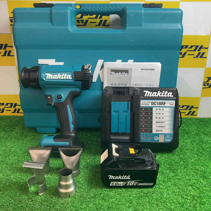 ☆マキタ(makita) コードレスヒートガン HG181DRG【越谷店】