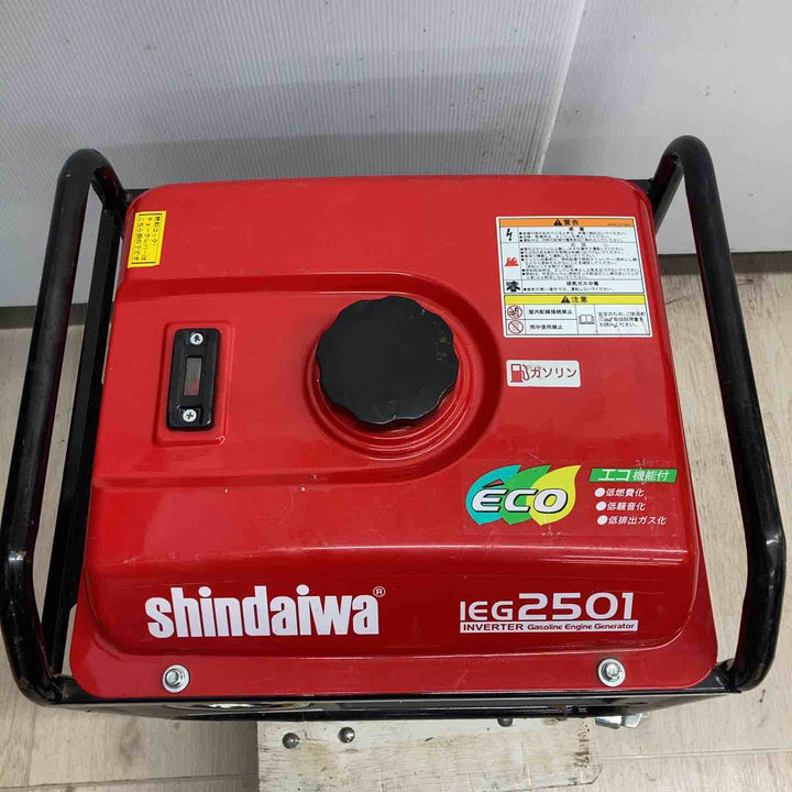 【店頭受取り限定】◇新ダイワ(Shindaiwa) インバーターエンジン発電機 IEG2501【川越店】