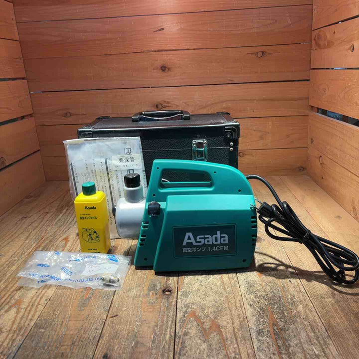 【中古】アサダ 真空ポンプ 1.4CFM【所沢店】