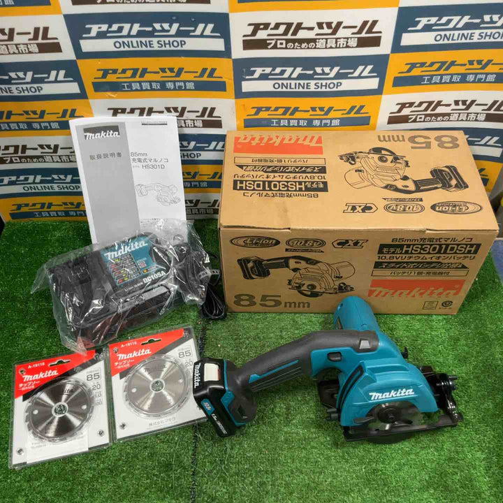 ★マキタ(makita) コードレスマルノコ HS301DSH【草加店】