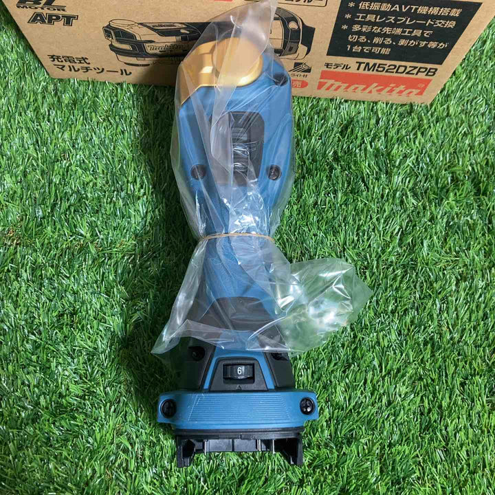 ★マキタ(makita) コードレスマルチツール TM52DZPB(本体のみ) LXT20周年記念限定カラー プレミアムブルー【戸田店】