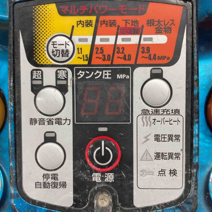 ◇マックス(MAX) エアコンプレッサー AK-HL1250E ガイアブルー【戸田店】