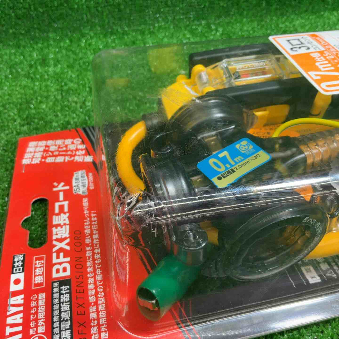 【未使用】ハタヤ ブレーカー付き延長コード BFX-013KC 2個 BFX延長コード1口コンセントタイプ 防雨型(接地付) BFX011KC 1個 【藤沢店】