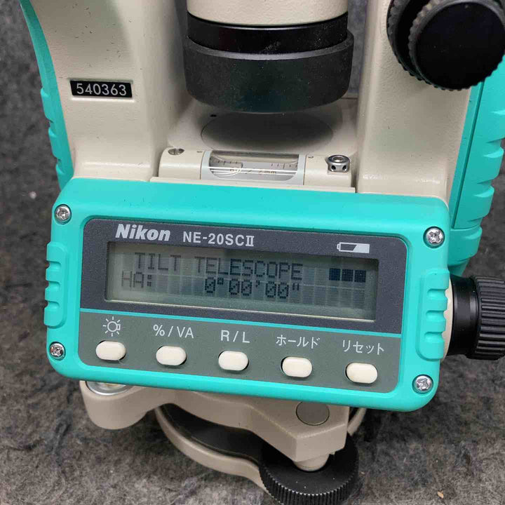 【現状品】◇ニコン・トリンブル(Nikon) 電子セオドライト NE-20SC2 NE-20SCⅡ【鴻巣店】