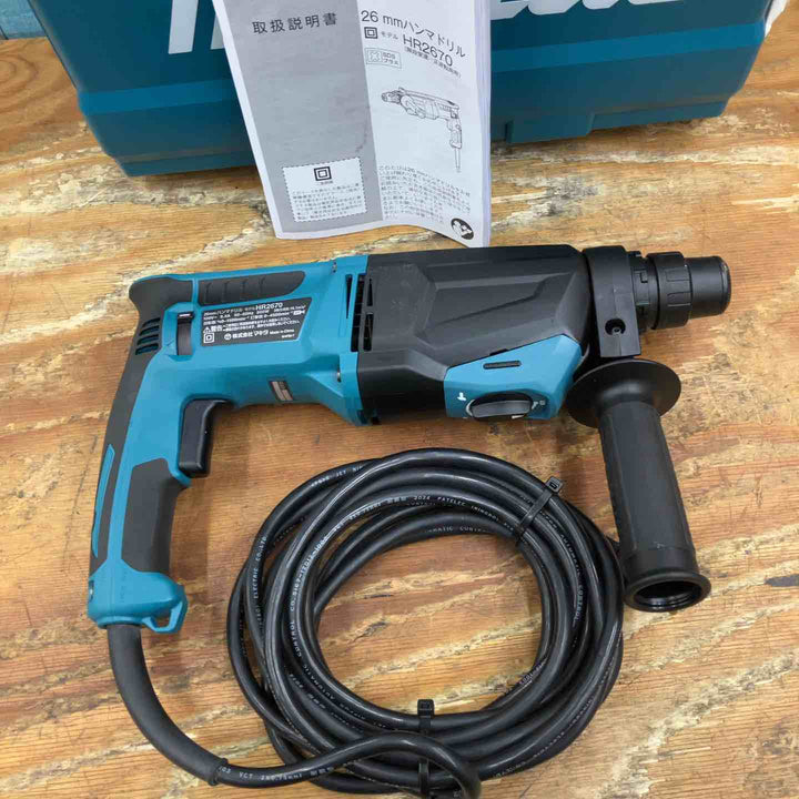★マキタ(makita) 26mmハンマドリル HR2670【柏店】