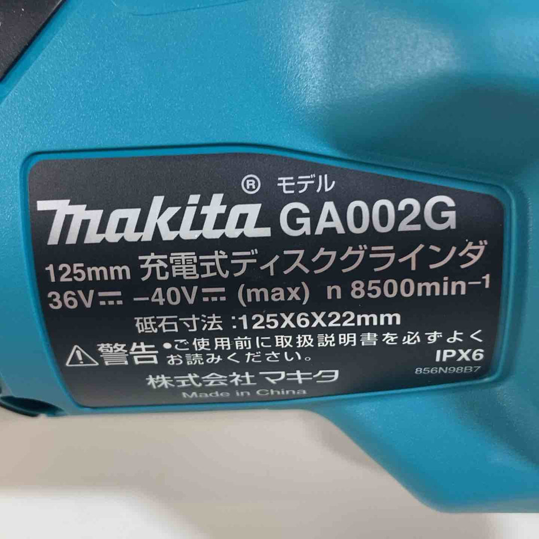 ★マキタ(makita) 125mmコードレスディスクグラインダ GA002GRDX ケースにキズ有【戸田店】