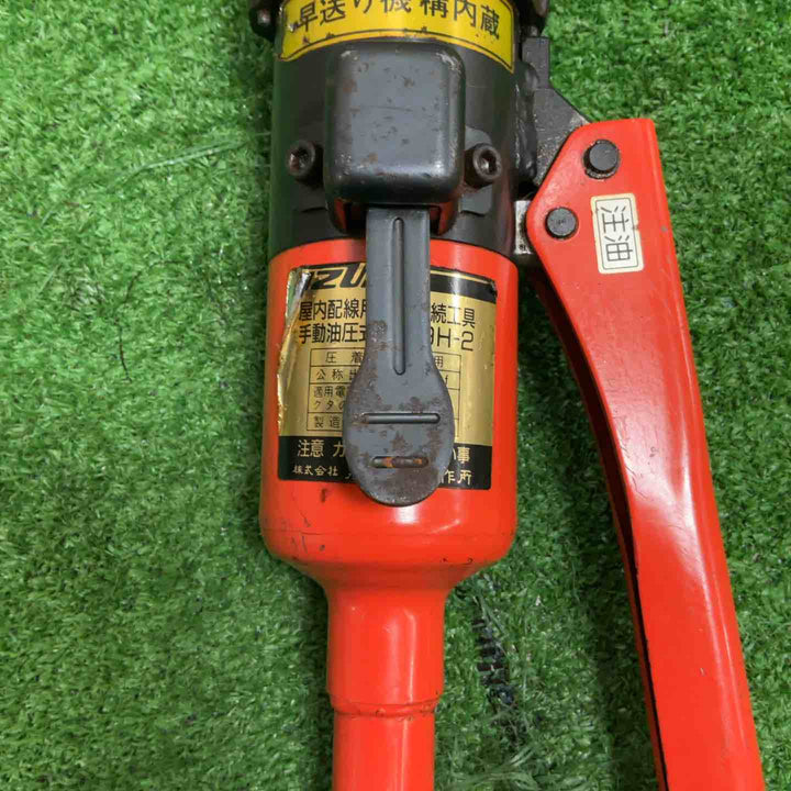 ☆泉精器(IZUMI) 手動油圧式圧着工具 9H-2　オイル漏れ　【草加店】
