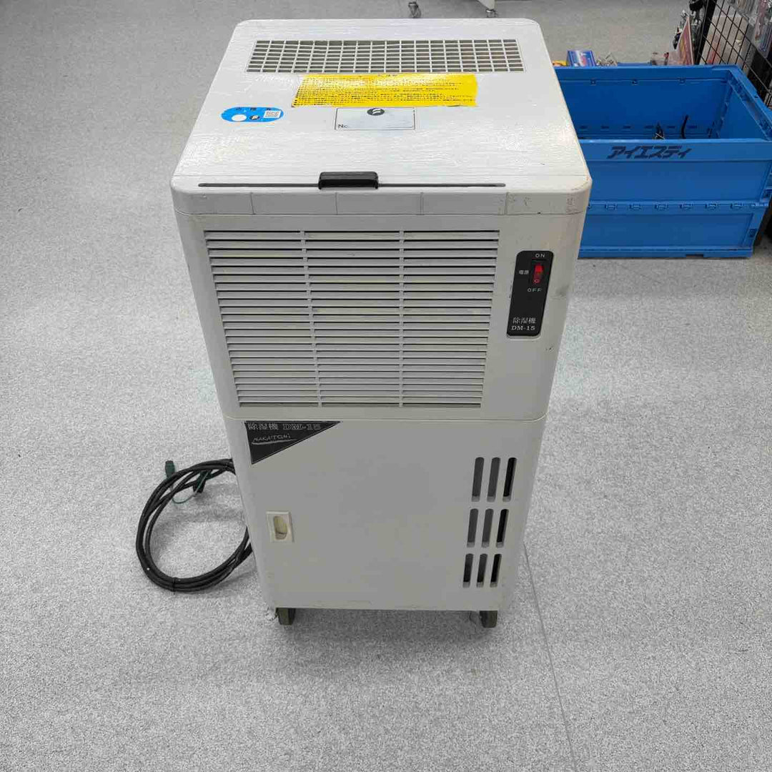 【店頭受取り限定】◇ナカトミ 業務用 除湿機 DM-15【八潮店】