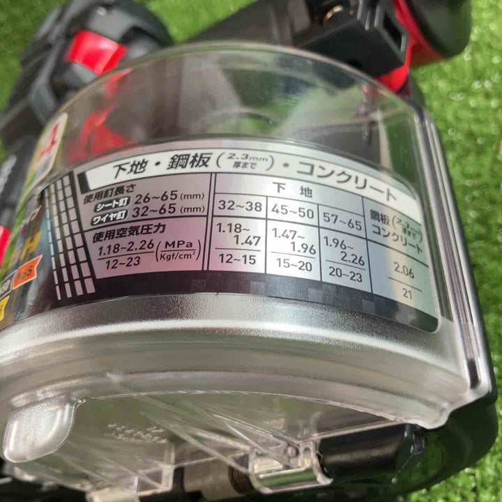 ★マキタ(makita) 高圧エア釘打ち機 AN636H【川崎店】