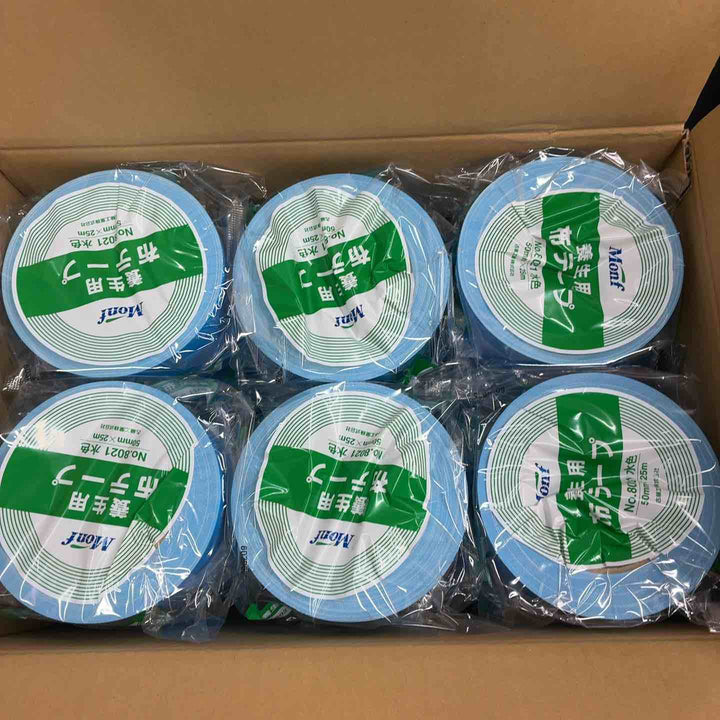 古藤工業 MONF No.8021 養生用布粘着テープ 50mm×25m(30巻) 2箱セット 計60巻 【藤沢店】