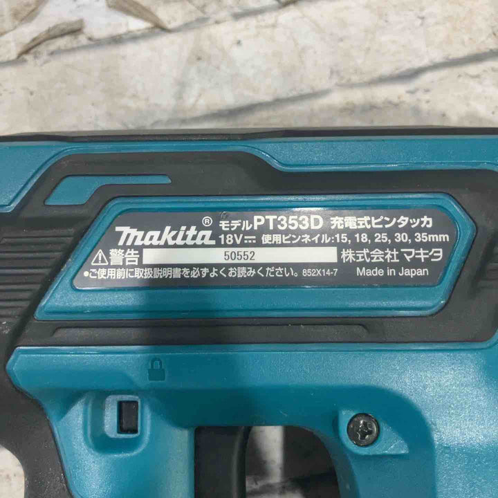 ★マキタ(makita) コードレスピンネイラ PT353DRG【川口店】