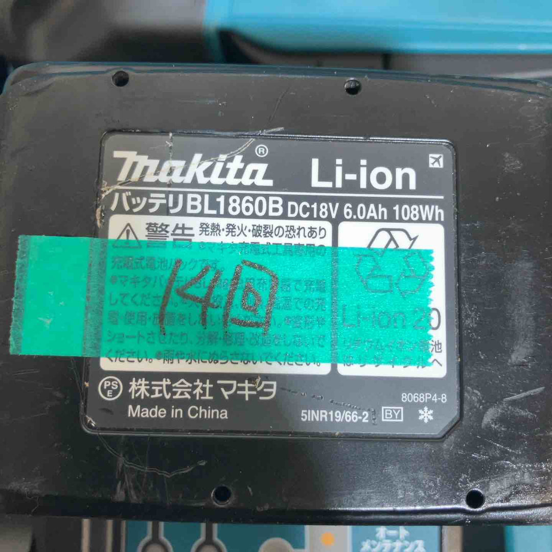★マキタ(makita) コードレスレシプロソー JR184DRGT　充電器　バッテリー1つ付属【戸田店】