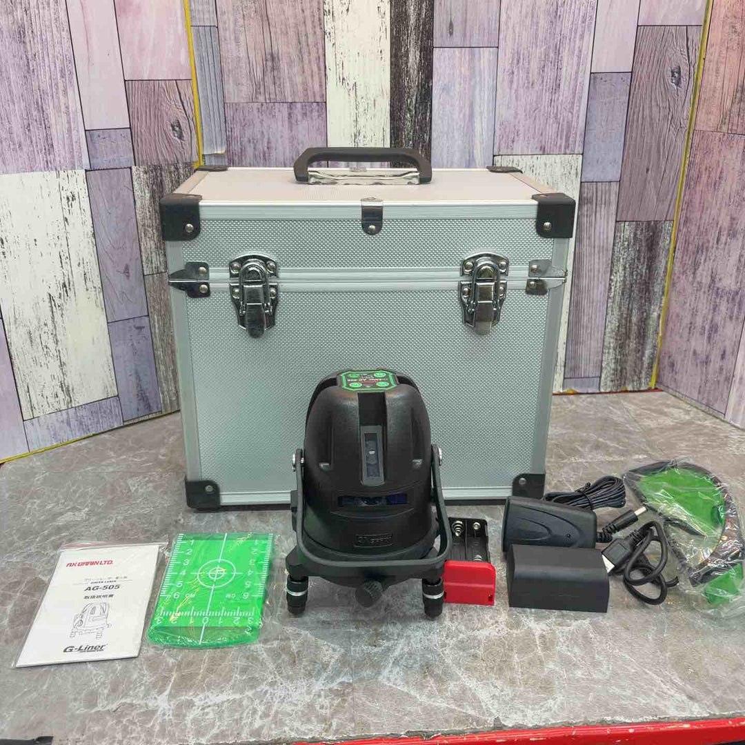 ◇アックスブレーン(AX BRAIN) AG-505 グリーンレーザー墨出し器【八潮店】
