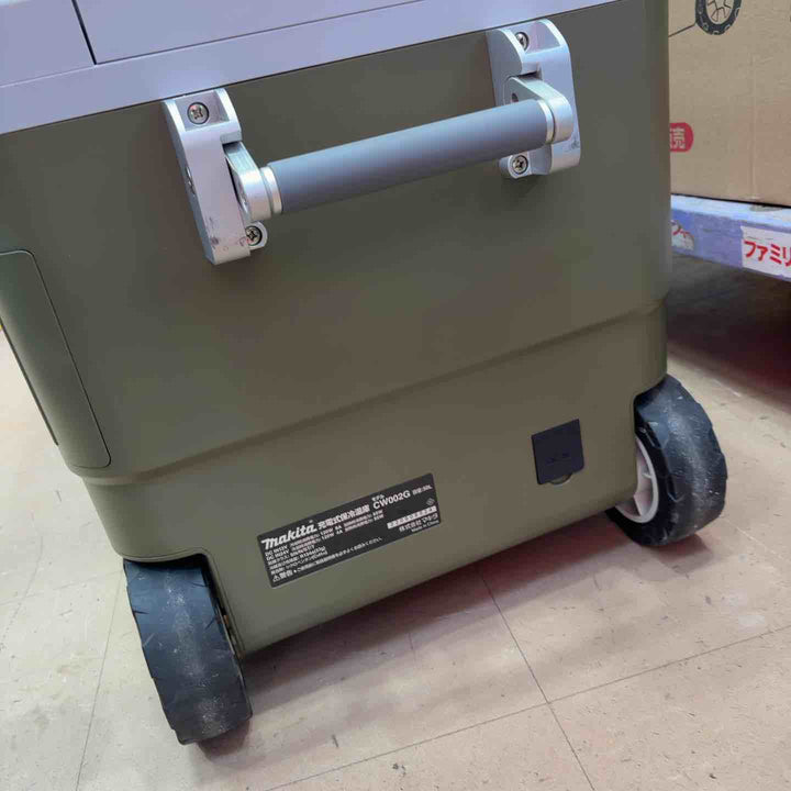 【店頭受取り限定】★マキタ(makita) コードレス冷温庫 CW002GZO【草加店】