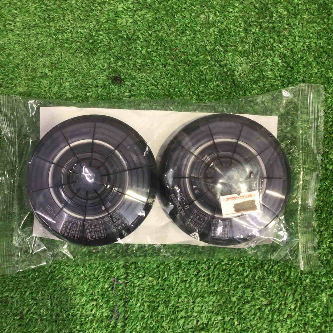 興研 アルファリングフィルタ RD-6型 9個セット【町田店】