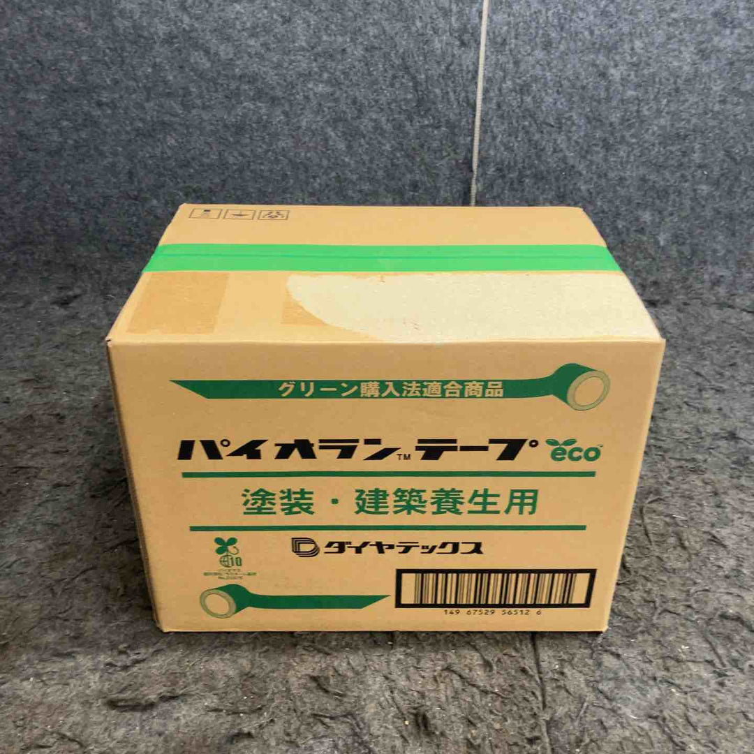 ◇ダイヤテックス パイオラン 養生テープ 緑 Y-09-GR 50mm×25m 30巻 グリーン【鴻巣店】