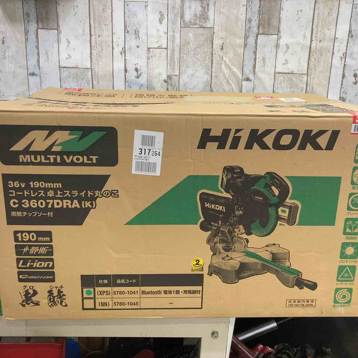 ハイコーキ(HIKOKI ※旧:日立工機) コードレス卓上スライド丸のこ C3607DRA(K)(XPS)【町田店】