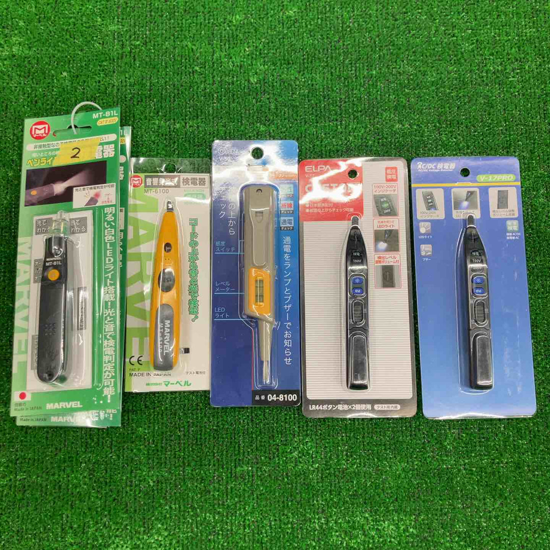 【まとめ売り】 検電器6点(マーベル・オーム等) 【桶川店】