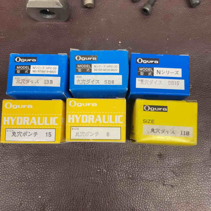 【中古品】 オグラ(Ogura) パンチャー HPC-N209W 【東大和店】