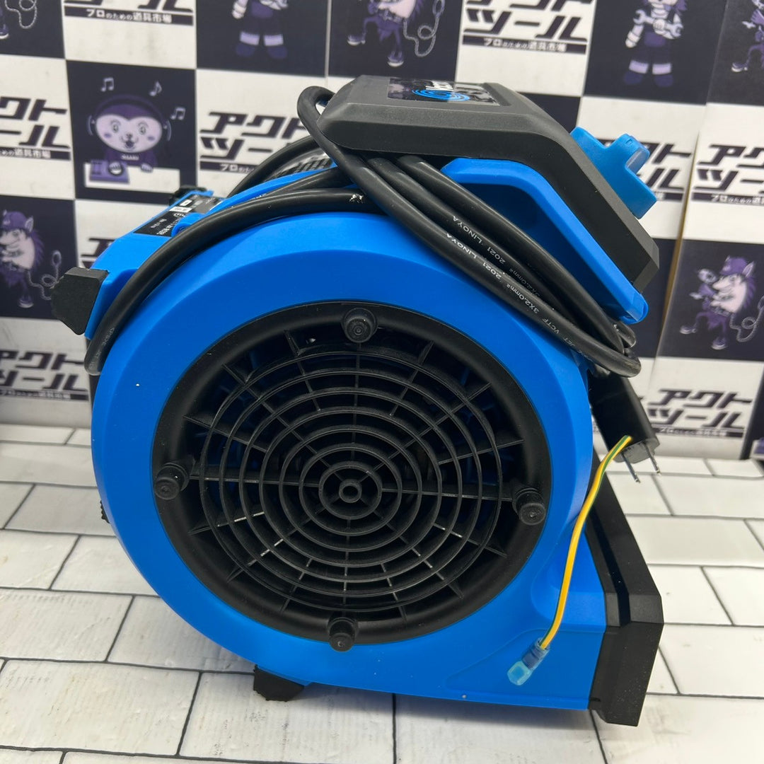 〇Vacmaster 小型送風機 AM1502 エアームーバー【所沢店】