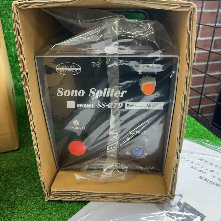 多賀電気 超音波剥離機 SS-270【藤沢店】