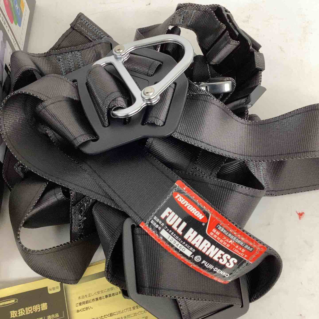 ◇ツヨロン(TSUYORON) 新規格 墜落制止用器具 クロカゲハーネス TH-504-OT-DG-M-BX【狭山】
