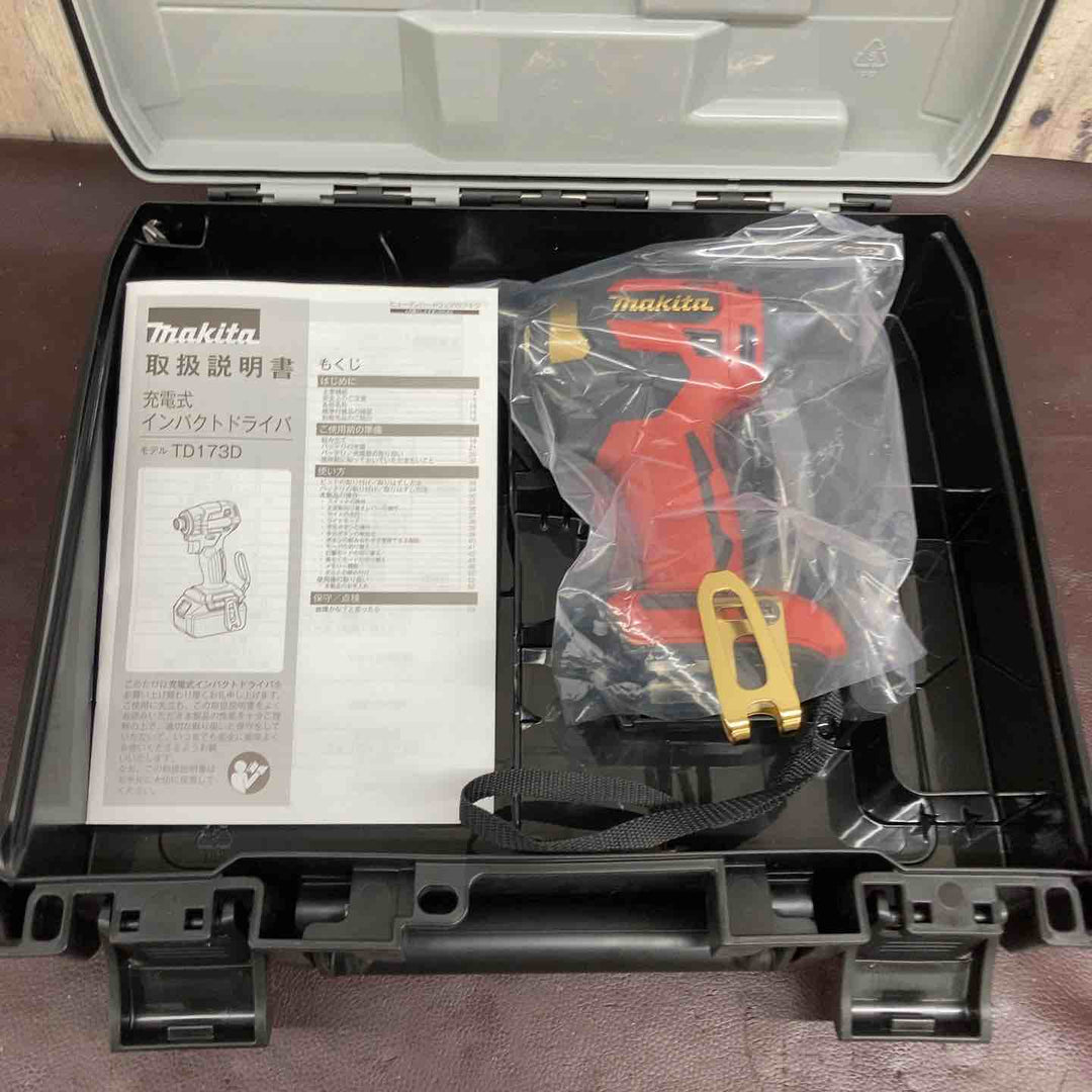 【未使用品(店頭展示品)】 マキタ(makita) コードレスインパクトドライバー TD173DZ 20周年 プレミアムレッド 【東大和店】