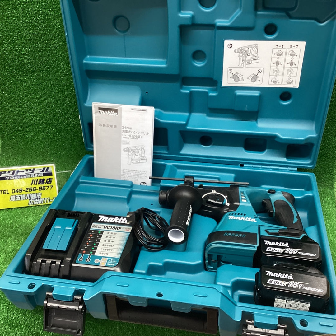 ★マキタ(makita) コードレスハンマドリル HR244DRGX【川口店】