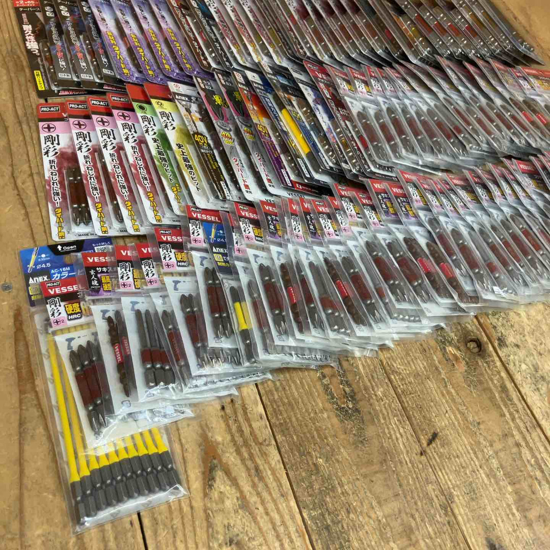 特価！【未使用品】インパクト ビットまとめ売り 5本入*44個 10本入*56個 合計100セット(ビット合計780本) VESSEL ベッセル SUNFLAG ANEX アネックス +2【所沢店】