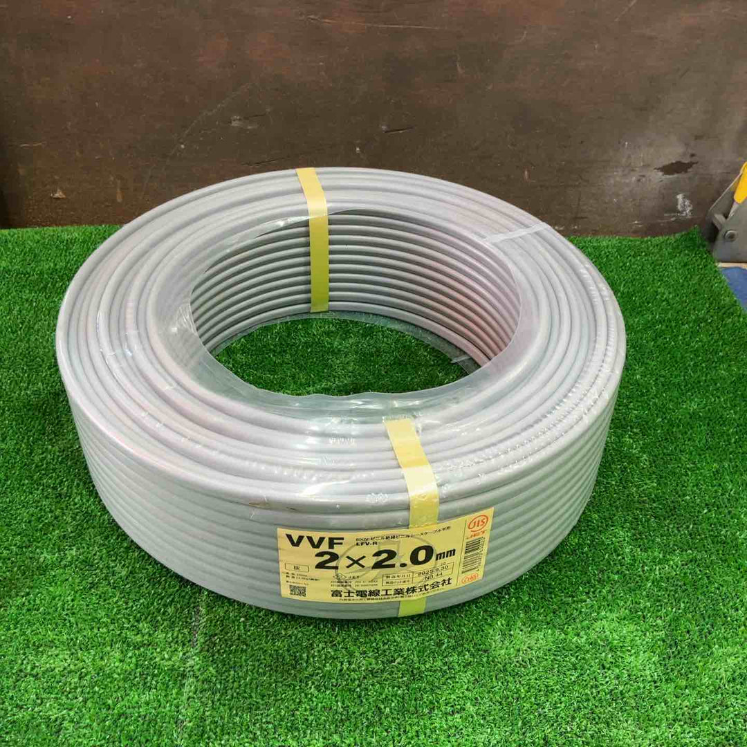 □富士電線 VVFケーブル 2芯×2.0mm【草加店】