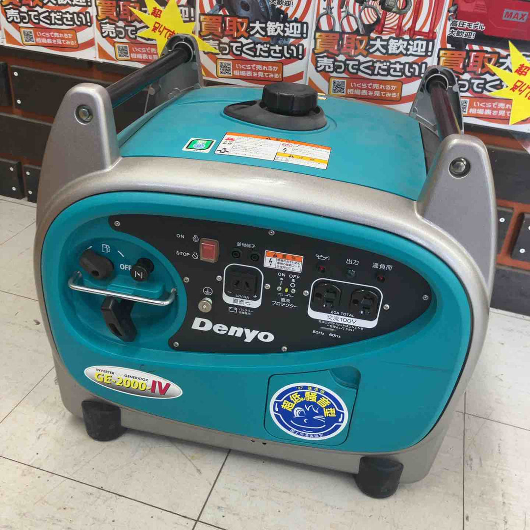 【店頭受取り限定】★デンヨー(Denyo) 発電機 GE-2000SS-IV【鴻巣店】