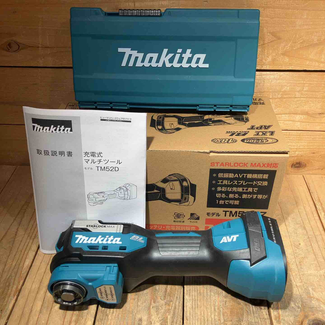 【未使用品】★マキタ(makita) コードレスマルチツール TM52DZ【所沢店】