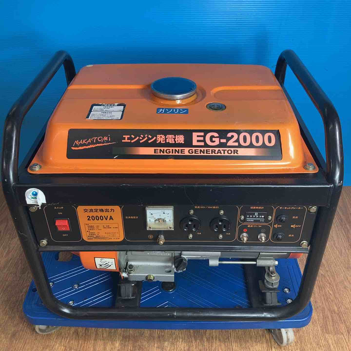 【店頭受取り限定】◇ナカトミ ガソリン発電機 EG-2000 82h キャブレター洗浄済み！【岩槻店】