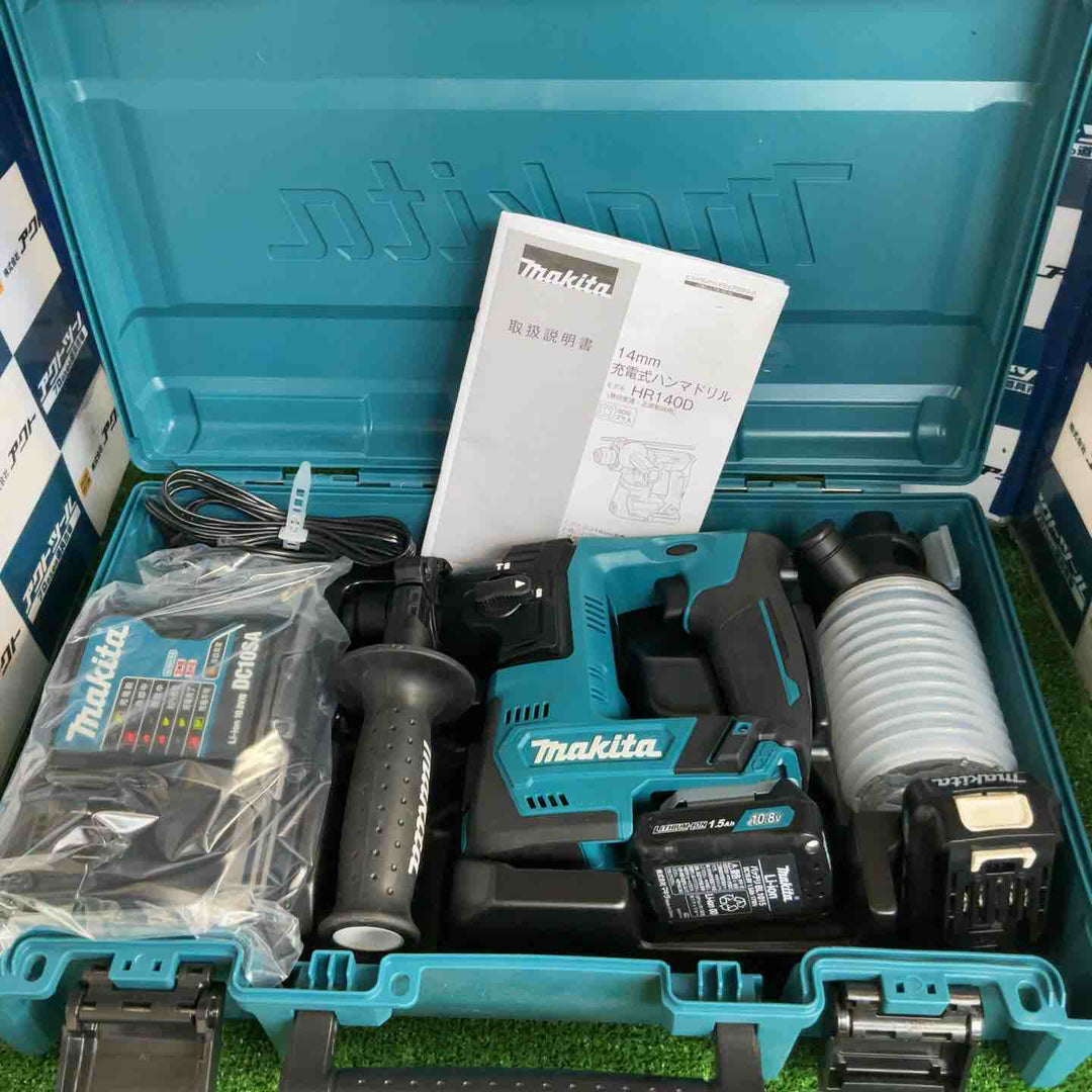 ★マキタ(makita) コードレスハンマドリル HR140DSHX【草加店】