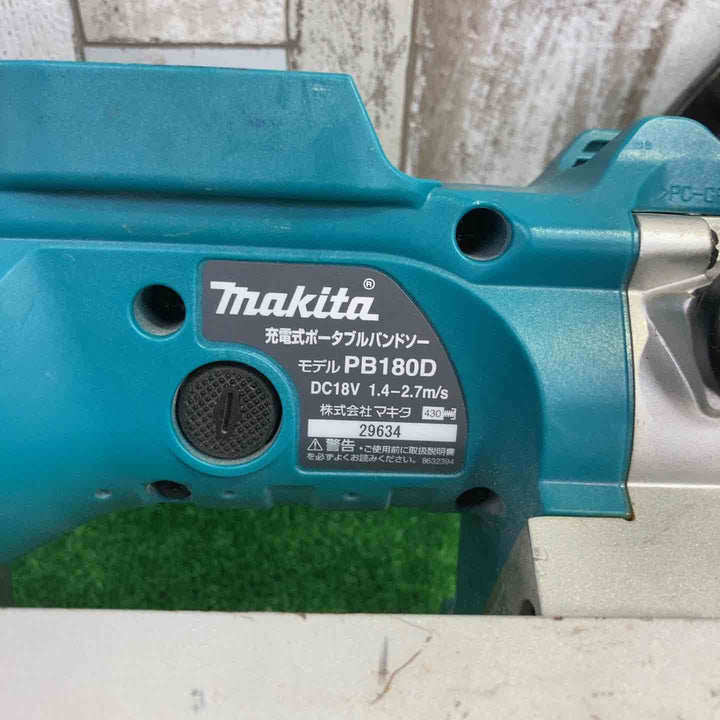 ★マキタ(makita) コードレスバンドソー PB180DZ【町田店】