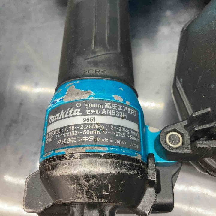 ★マキタ(makita) 高圧エア釘打ち機 AN533HM【川越店】