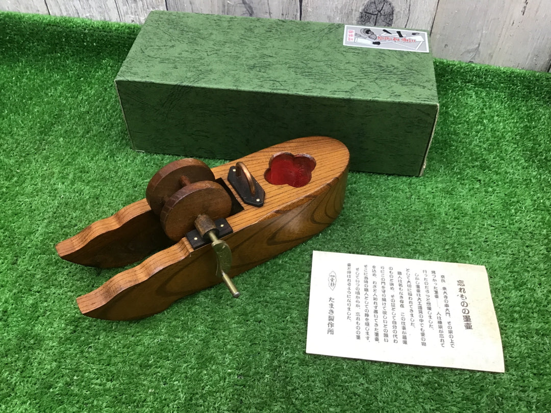 けやき工芸　墨壺/つぼ/坪　3個まとめ売り　忘れもの/四神獣玄武・朱雀　骨董【富山店】Y4