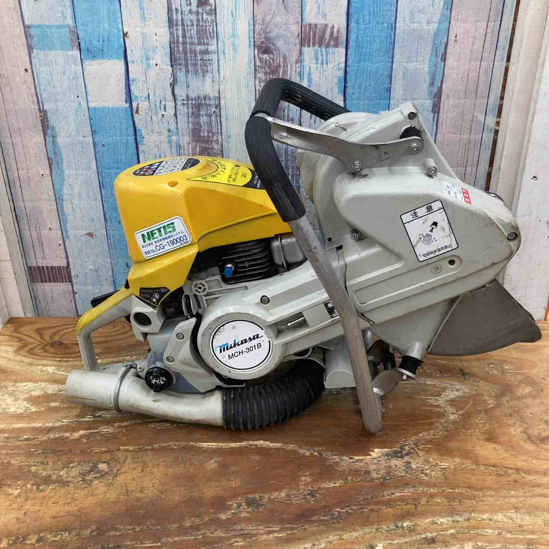 【店頭受取り限定】◇ミカサ mikasa エンジンハンドカッター 分離給油式 MCH-301B【柏店】