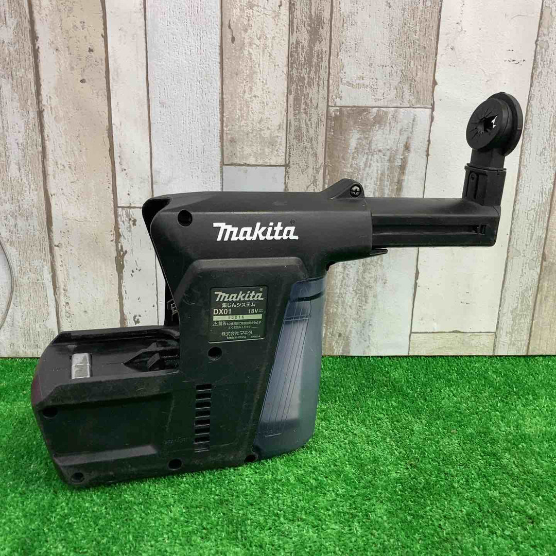 ★マキタ(makita) 24mmコードレスハンマドリル HR244DZKV【町田店】