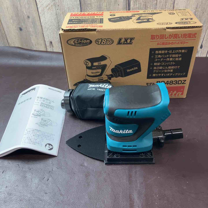 【未使用(店頭展示品)】★マキタ(makita) コードレス防じんミニサンダ BO483DZ【東大和店】