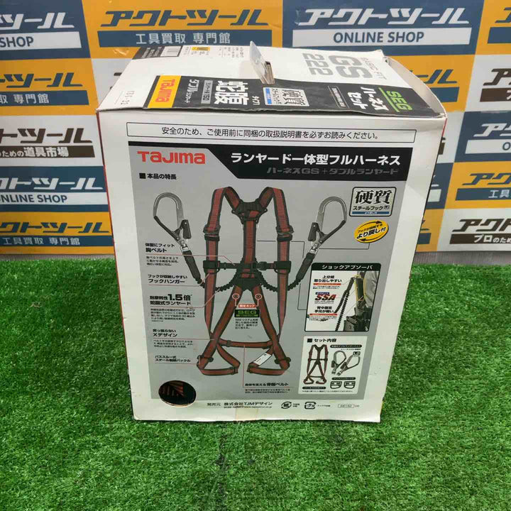 □タジマ(Tajima) ハーネスGS＋蛇腹ダブルランヤードL2セット 赤 Mサイズ A1GSMJR-WL2RE【草加店】