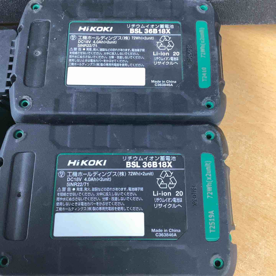 ★ハイコーキ(HIKOKI ※旧:日立工機) コードレスハンマドリル DH36DMA(2WP)【越谷店】