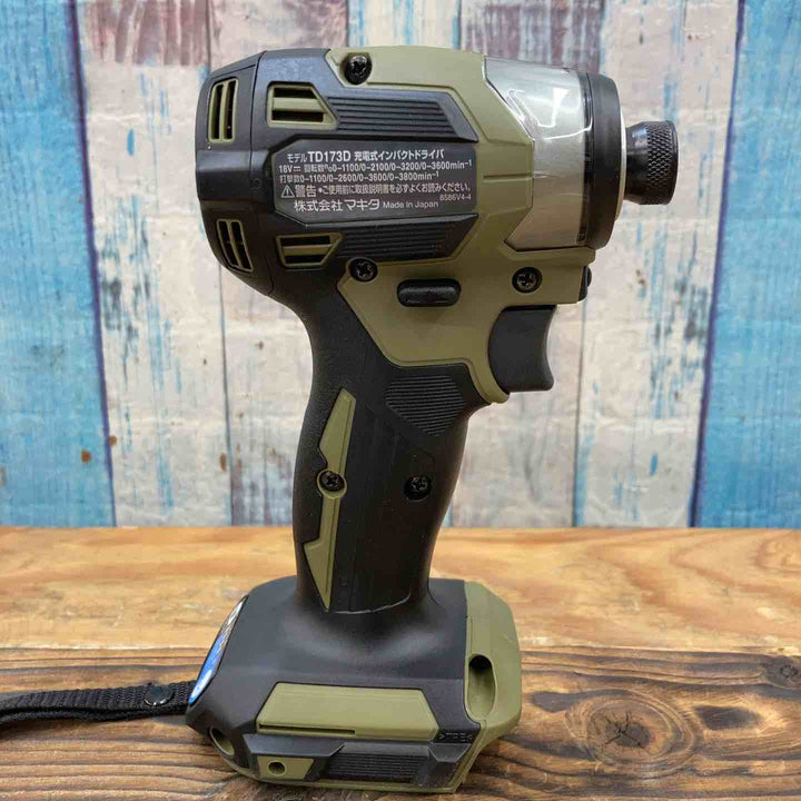 ★マキタ(makita) 18Vコードレスインパクトドライバー TD173DZO 本体のみ【柏店】