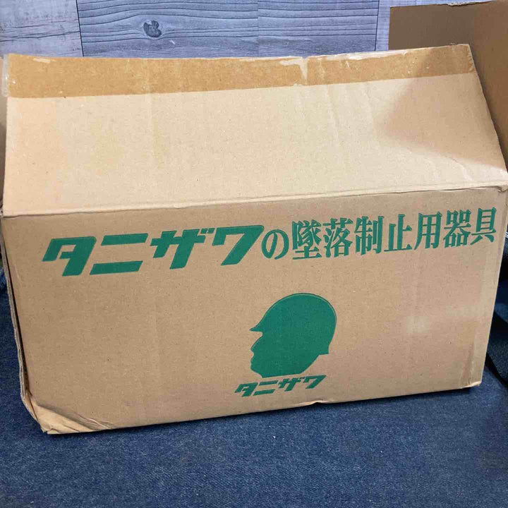 タニザワ ハーネス ランヤード Fサイズ 140kg以下対応【八潮店】