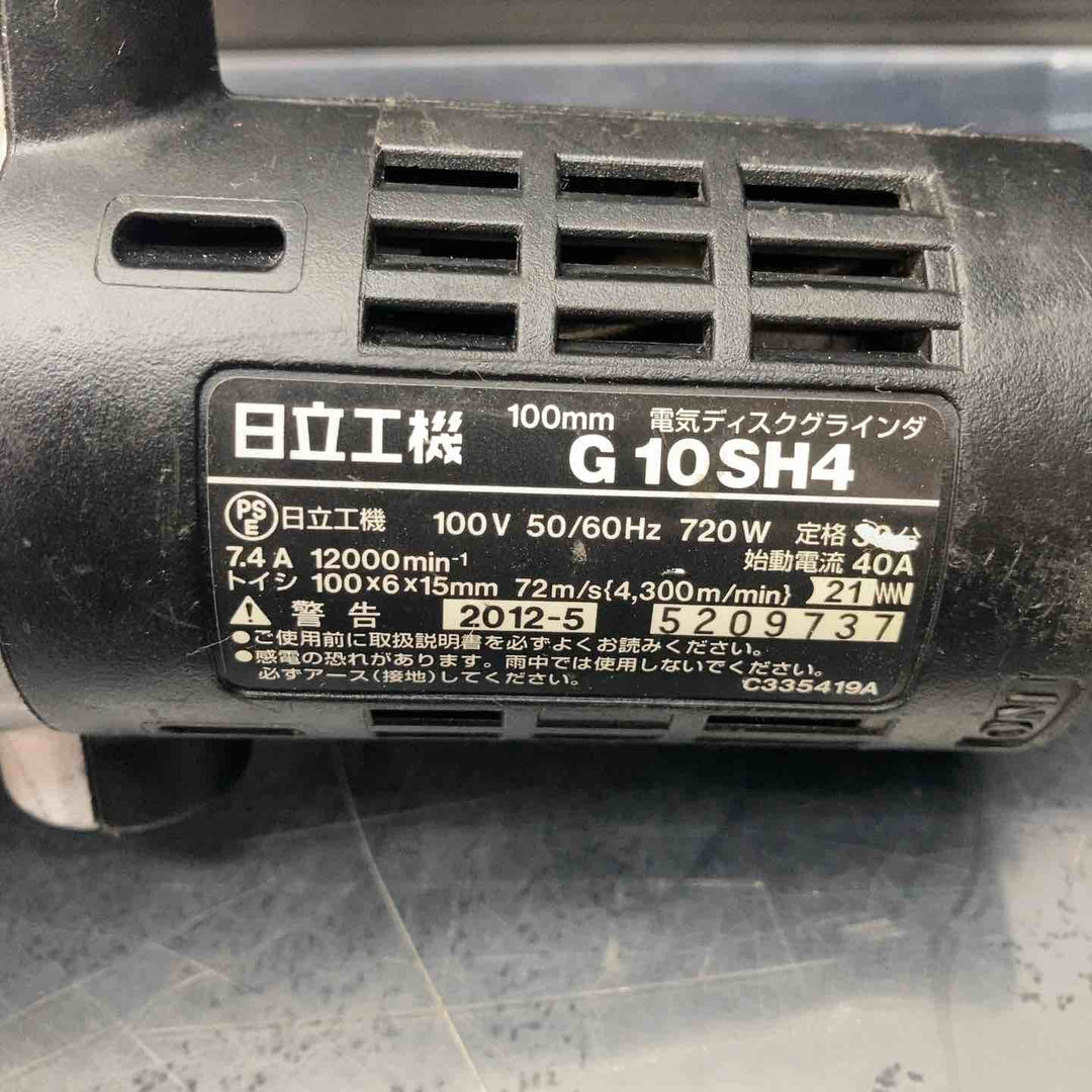 ◇ハイコーキ(HIKOKI ※旧:日立工機) 100mmディスクグラインダ G10SH4【川越店】